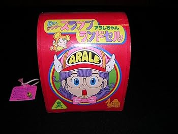 Amazon.co.jp: 昭和レトロ 当時物 Dr.スランプ アラレちゃん